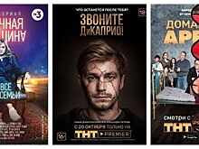 Кинокритики определили лучшие российские сериалы уходящего года