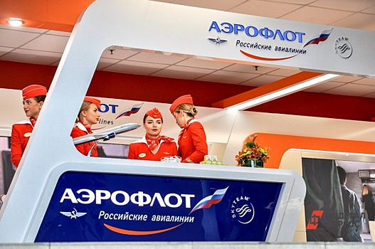 Сибирякам звонят мошенники, представляющиеся работниками «Аэрофлота»