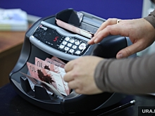 Минюст предложил запретить популярную схему отмывания денег