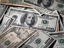 Курс доллара к рублю на открытии торгов снизился