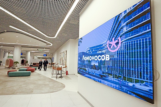 На Конгрессе коммунальных технологий в Москве представили передовые разработки