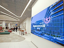 На Конгрессе коммунальных технологий в Москве представили передовые разработки