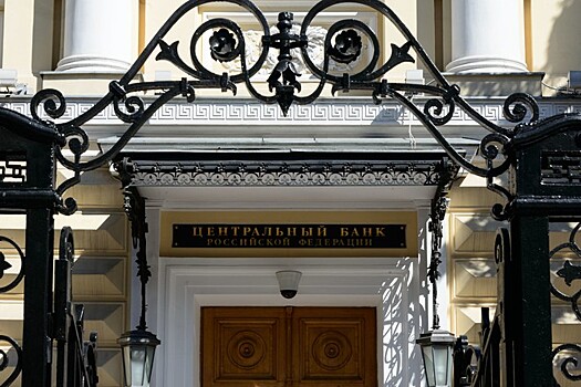 В снижении ставок по ипотеке увидели риск