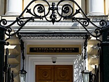 В снижении ставок по ипотеке увидели риск