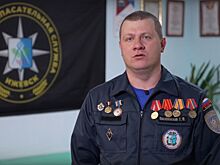 В Удмуртии появился второй в истории регионального МЧС спасатель международного класса