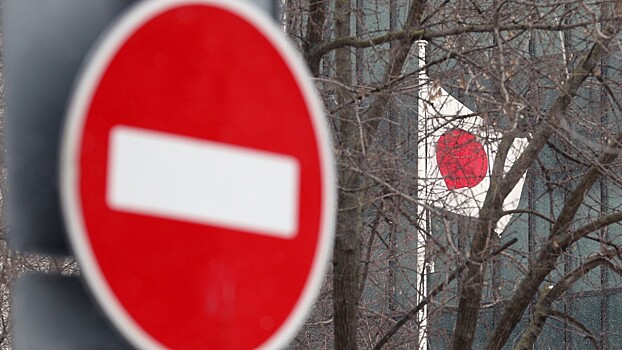 &laquo;Решение проблемы&raquo;: в&nbsp;Японии высказались о&nbsp;новых санкциях против РФ