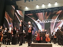 В Волгограде с большим успехом выступил скрипач-виртуоз