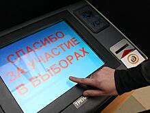 Геннадий Зюганов: Онлайн-голосование по поправкам в Конституцию – способ одурачивания людей
