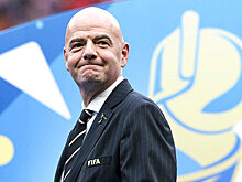Стала известна заработанная главой ФИФА Инфантино сумма за 2022 год