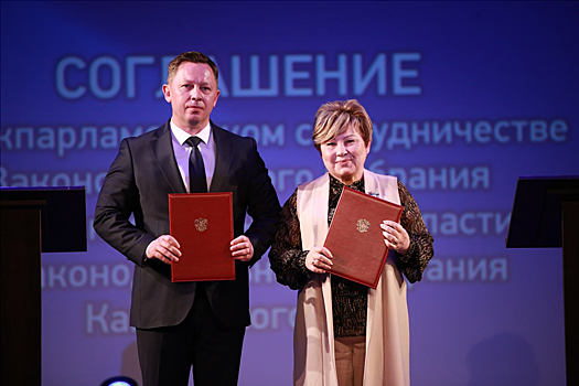 Спикер ЗС Роман Бойко: Заксобрание ЕАО заключило первое соглашение о сотрудничестве с парламентом другого региона