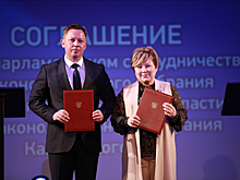 Спикер ЗС Роман Бойко: Заксобрание ЕАО заключило первое соглашение о сотрудничестве с парламентом другого региона