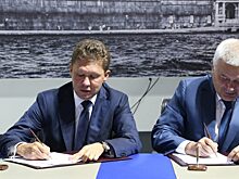«ЛУКОЙЛ» и «Газпром» обсудили возможное сотрудничество