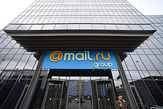 Mail.ru бесплатно обучит IT-специалистов навыкам в области big data