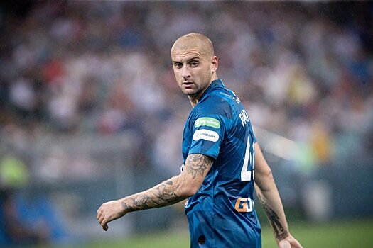 СМИ: Ракицкий хочет остаться в "Зените