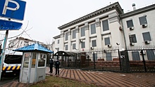 Посольство России в Киеве начало эвакуацию дипмиссии