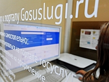 В Ленинградской области запустили продажу сим-карт в МФЦ