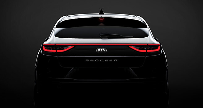 Kia представит молодёжный универсал (в стиле Porsche)