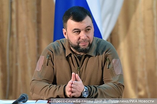 Пушилин заявил, что завод «Востокмаш» в Артемовске в ближайшее время перейдет под контроль ВС России