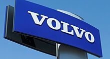 Глава Volvo предложил запретить продажи автомобилей с ДВС