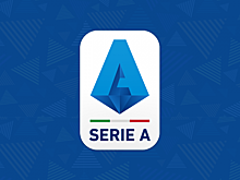 «Интеру» был сильнее «Лацио», «Наполи» на последних минутах проиграл «Кальяри»