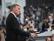 Песков подтвердил участие сына в спецоперации