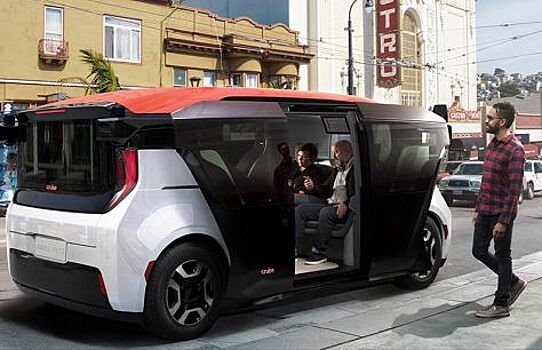 Презентован автономный электромобиль Cruise Origin