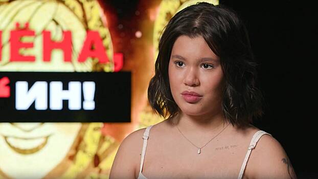 Продюсер Якобсон заявил, что 18-летняя дочь Борисовой изменила ему «по пьяни»