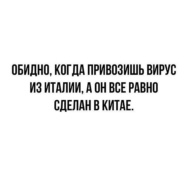 А теперь так просто уже ничего не провезти - въезд гражданам других стран ограничен.