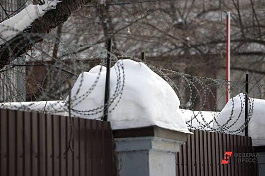 Заключенные из Екатеринбурга отметят Новый год винегретом и булочкой