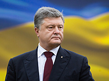 Порошенко объявил о размещении Украиной облигаций