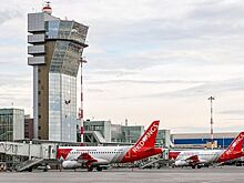 Red Wings c 21 февраля запустит рейсы между Екатеринбургом и Архангельском