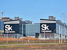 Геронтологический центр в медкластере «Сколково» построят до конца 2023 года