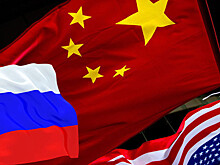 Российский дипломат считает, что в мире происходит кульминация политики сдерживания