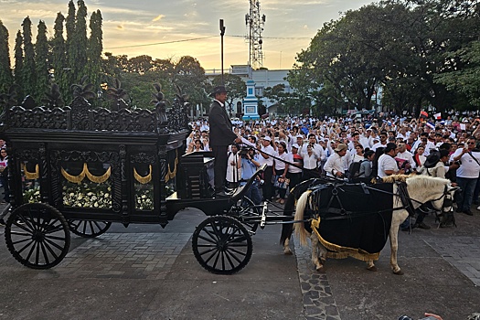 В Никарагуа отметили День памяти поэта Рубена Дарио