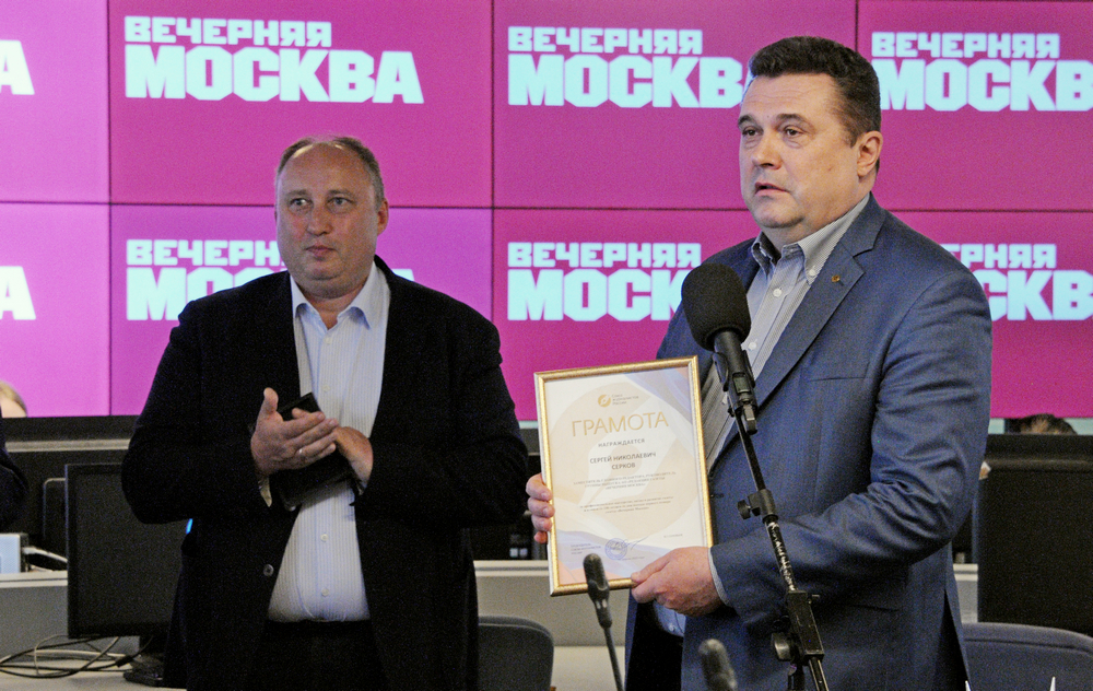 «Вечерняя Москва» получила награды Союза журналистов России