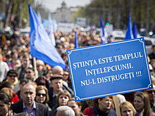 Крайние меры: учителя в Молдове объявляют забастовку