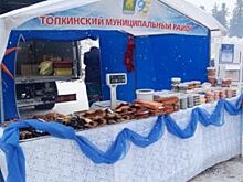 Кузбасские депутаты «переселили» топкинцев из района в округ