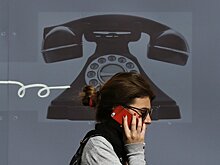 Как будет происходить отмена роуминга на территории ЕАЭС