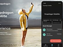 CES 2023: Qualcomm представил Snapdragon Satellite для Android