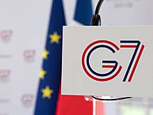 Представители G7 покинули заседание Всемирного банка из-за российского спикера