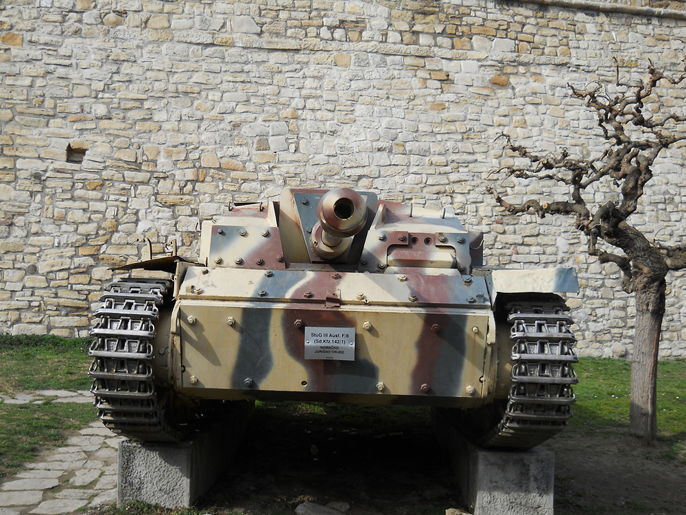 Военный музей, Белград, Сербия, Европа