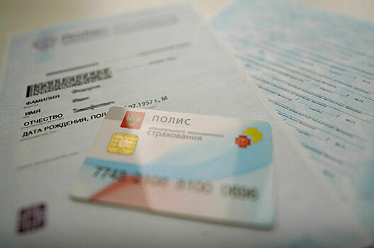 Трудовым мигрантам хотят усложнить получение полиса ОМС