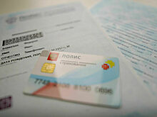 Трудовым мигрантам хотят усложнить получение полиса ОМС