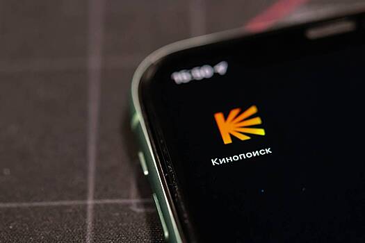 На «Кинопоиск» зарегистрировали протокол за пропаганду ЛГБТ среди детей