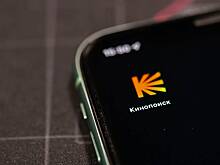 На «Кинопоиск» зарегистрировали протокол за пропаганду ЛГБТ среди детей