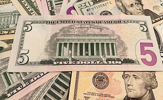 Эксперт оценил влияние новостей из ФРС на курс доллара