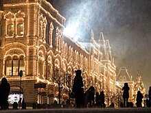 Пять мест, которые стоит посетить москвичам в новогодние каникулы