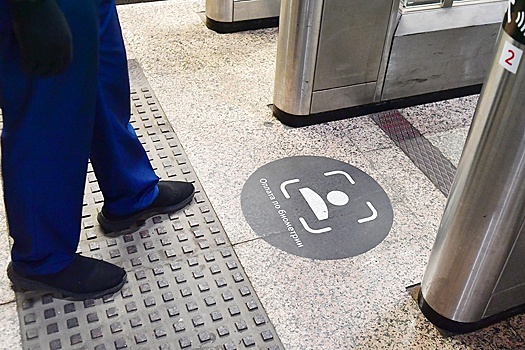 В Петербурге можно будет платить в метро лицом