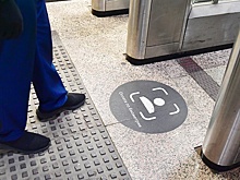 В Петербурге можно будет платить в метро лицом