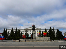 В Кургане перенесут главное место проведения Дня города
